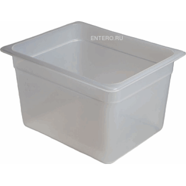 1/2-200GN PP kantine 26,5x32,5 cm